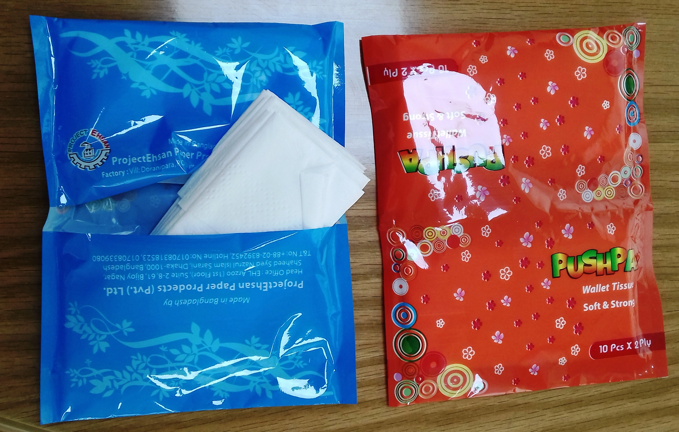 Pocket Tissue - Wallet Style - A product of ProjectEhsan